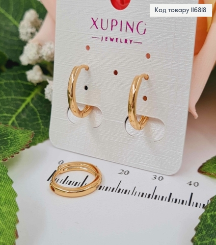 Сережки кільця 1,5см, Xuping 18К 116818 фото 1