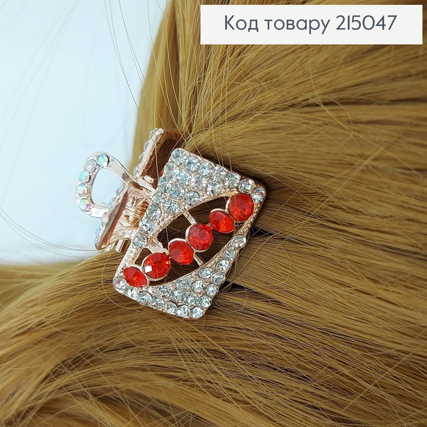 Краб металл золото в асс. 2 см 215047 фото 2