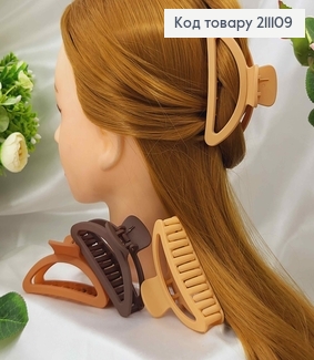 Краб каучук, матовый Полумесяц, 9см, цвета в ассорт. 211109 фото