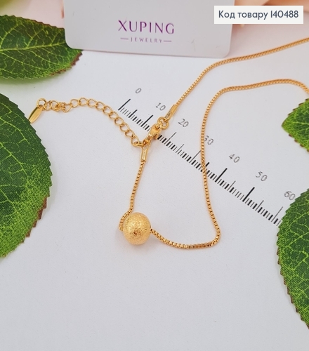 Набір гвіздки з кульками та підвіска 40 см +5 см Xuping 140488 фото 2