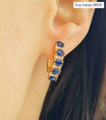 Серьги "Орбита" украшены Синими камешками, 1,8см, английская застежка, Xuping 18K 118935 фото 1
