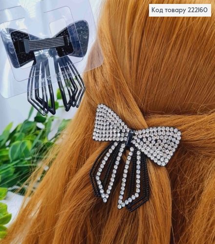 Заколка автоматик "ИЗЫСКАНЫЙ БАНТ" с Блестящими камнями, 6,5см, Черного цвета 222160 фото 1