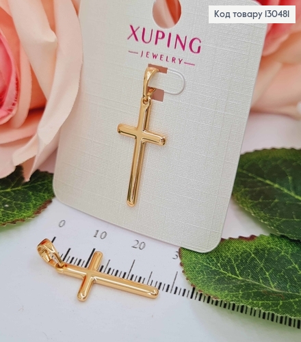 Крестик классический, 2,5*1,3см, Xuping 18K 130481 фото 1