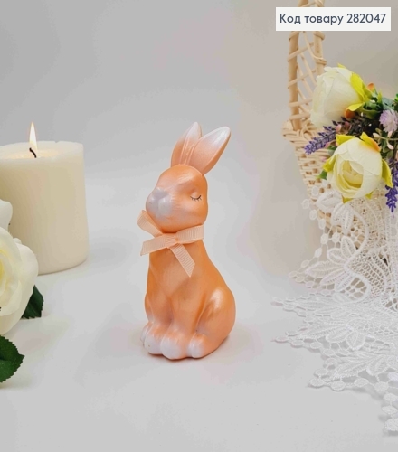 Пасхальная фигура ЗАЯЦ, ПЕРСИКОВОГО цвета, с бантиком, 12*6,5см 282047 фото 1