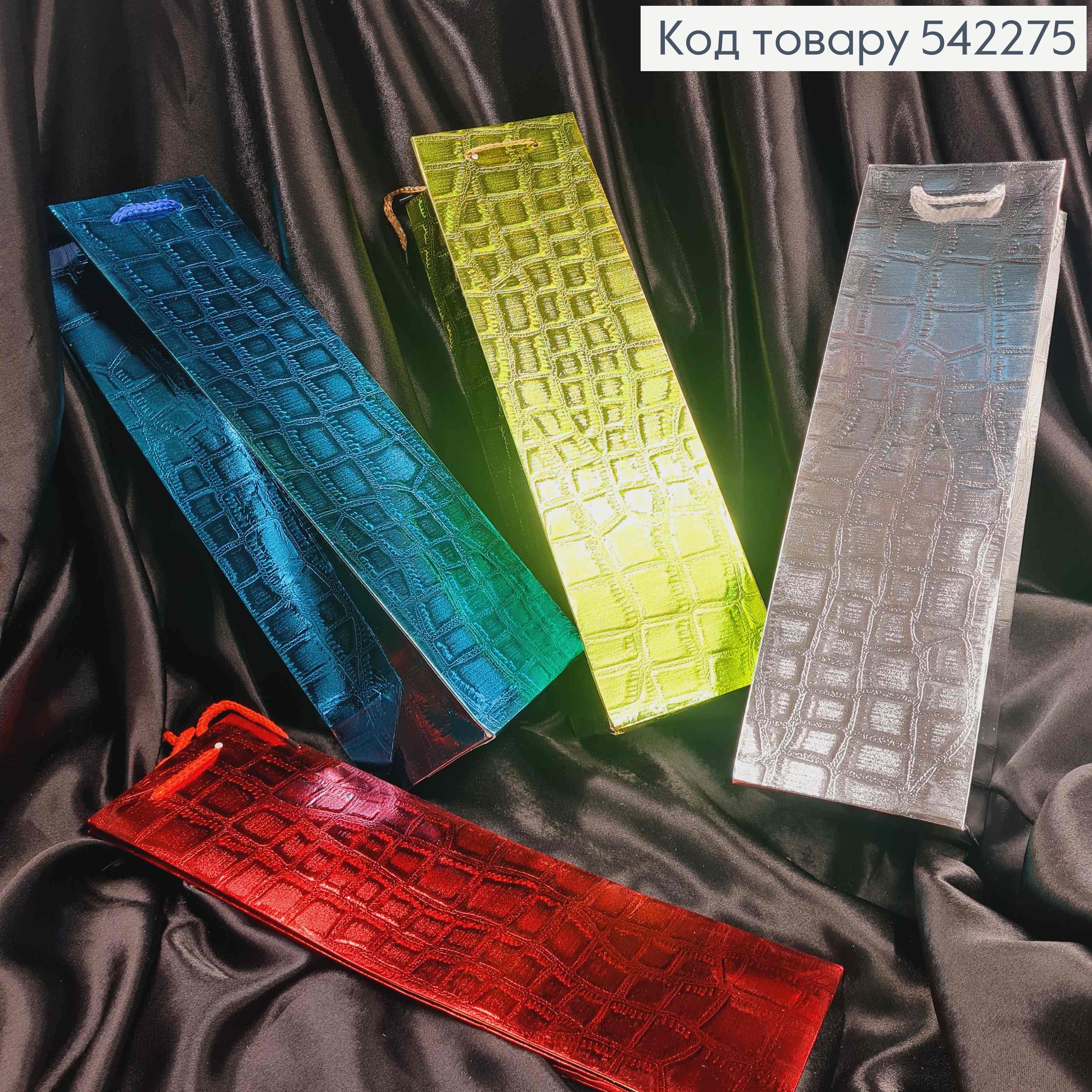 Пакет бумажный для бутылки Блестящий с тиснением, 38*11*11см, в ассортименте 542275 фото 2