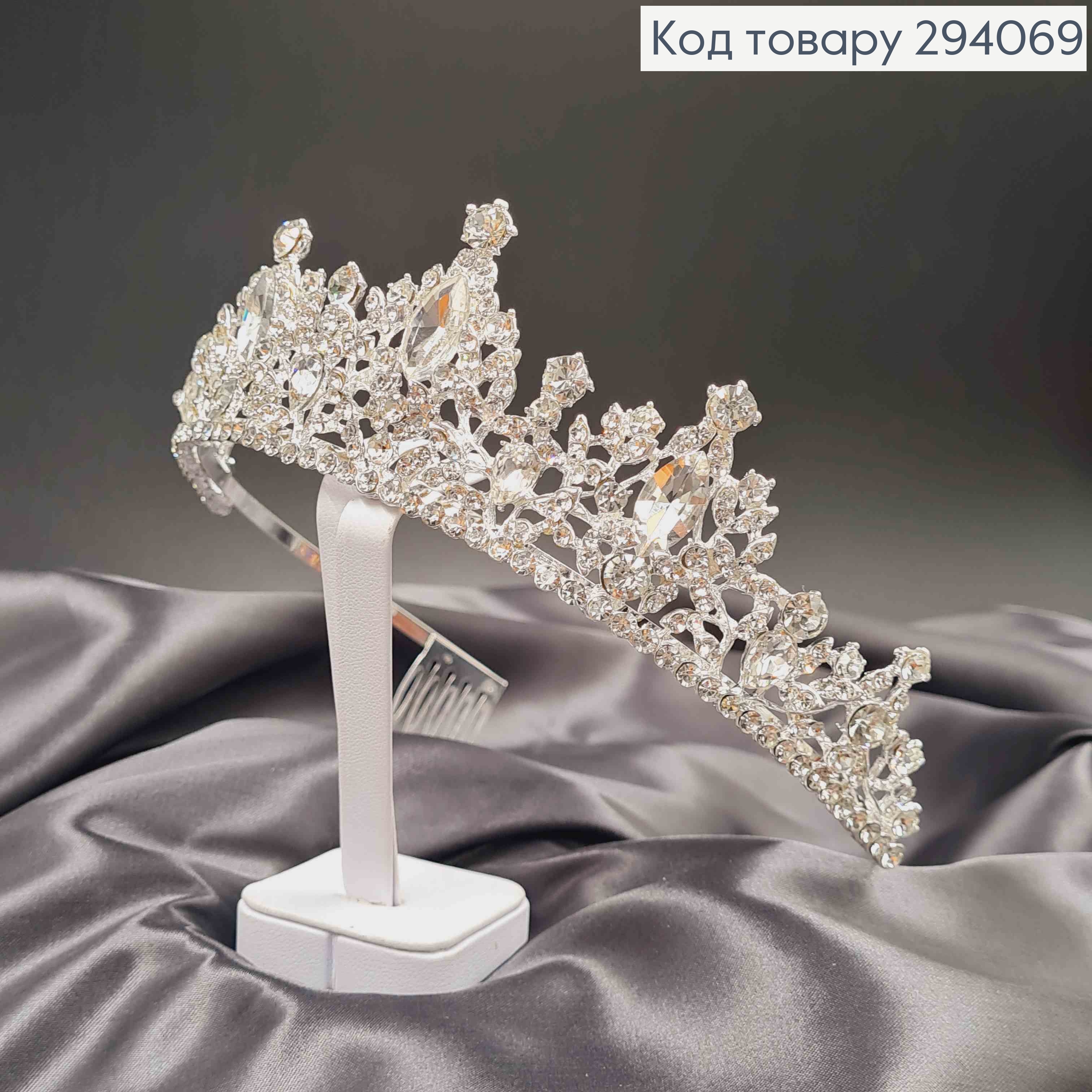 Тиара под серебро, "Романс" с белыми камешками. 294069 фото 3