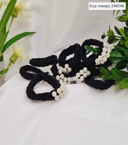 Резинка чорна, з перлинками 244046 фото 1