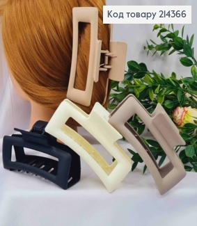 Краб пластик "Прямокутний", 12см, Пастельні кольори в асортименті 214366 фото