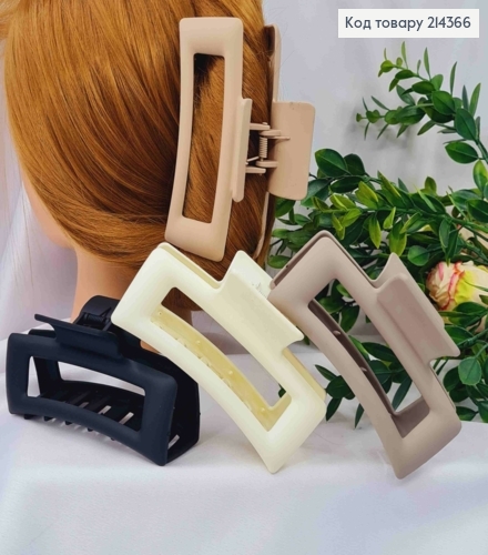 Краб пластик "Прямоугольный", 12см, Пастельные цвета в ассортименте. 214366 фото 1