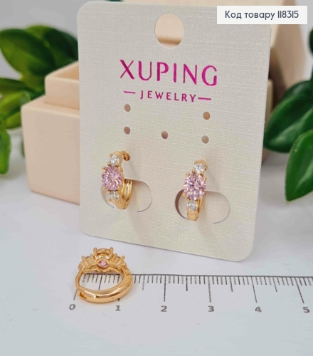 Серьги кольца с тремя камешками розовым и блестящими, диаметр 1,3см, XUPING 18K 118315 фото 2