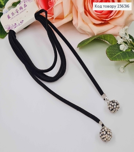 Бижутерия на шею замшевая 2 в 1: "замшевый шнурок", "пояс тоненький", длина 150см, черная, в ассортименте 236316 фото 2