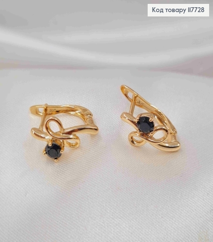 Сережки "Безкінечність" з Чорним камінчиком, 1,6см, англ. заст. Xuping 18K 117728 фото 2