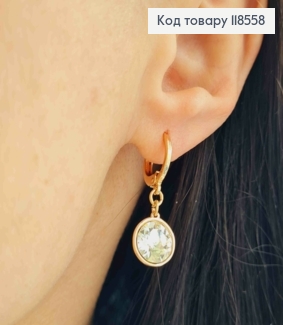 Сережки кільця (1,1) з підвісним Блискучим каменем Сваровскі (1см), Xuping 18К 118558 фото