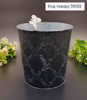 Відерце-кашпо, метал, чорного кольору, з візерунком, висота 16см, Польща 591312 фото