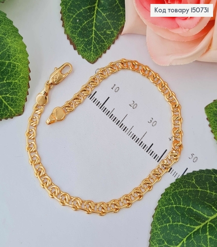 Браслет, плетение узелками, шир.0,4см, длина 20,5см, Xuping 18K 150731 фото 1