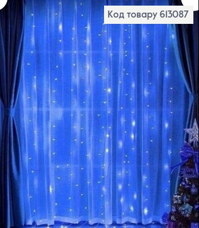 Гирлянда Водопад лампочка круглая белая проволока 3*2,8 320 LED голубая 613087 фото