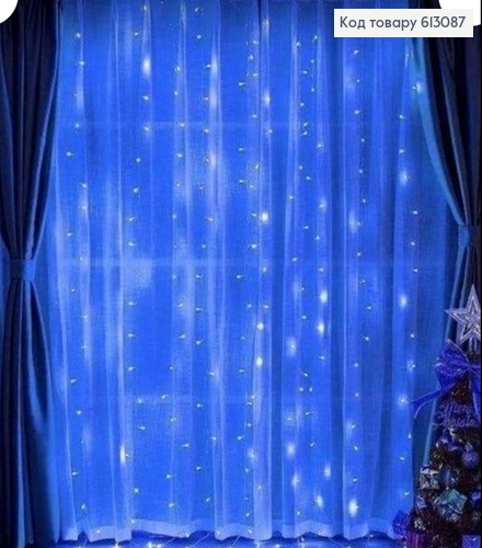 Гирлянда Водопад лампочка круглая белая проволока 3*2,8 320 LED голубая 613087 фото 1