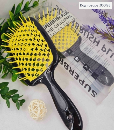 Щетка для волос прямоугольная Черная с Желтым, "HollowComb" Superbrush Plus, 20,5*8см 300198 фото 1