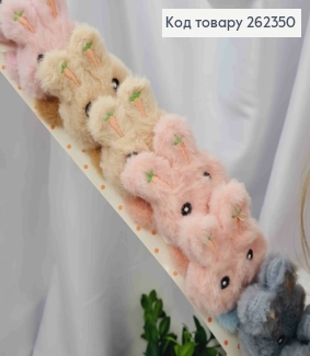 Набор резинок-пушек (10шт), ЗАЙЧАТКА, нежные цвета, резинка 4,5см, зайчонок 6,5см 262350 фото