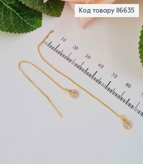 Сережки протяжки, з маленькою квіточкою, 9см, Xuping 18K  116635 фото