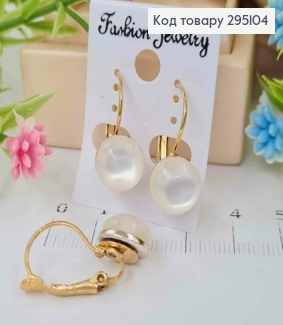 Серьги "Мерлин Монро" перламутровые, франц зам. 295104 фото