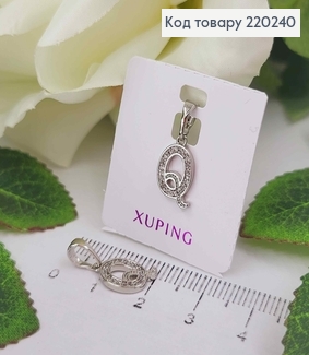Кулон родований, Буква "Q" в камінцях, 1см, Xuping  220240 фото
