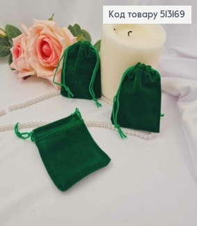 Мешочек на затяжке, Зеленого цвета, прямоугольный, велюр, 9*7см 513169 фото