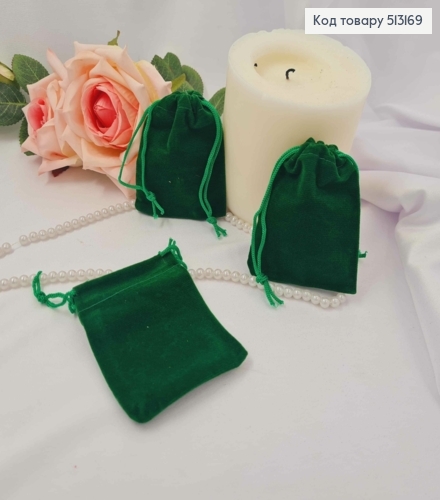 Мешочек на затяжке, Зеленого цвета, прямоугольный, велюр, 9*7см 513169 фото 1