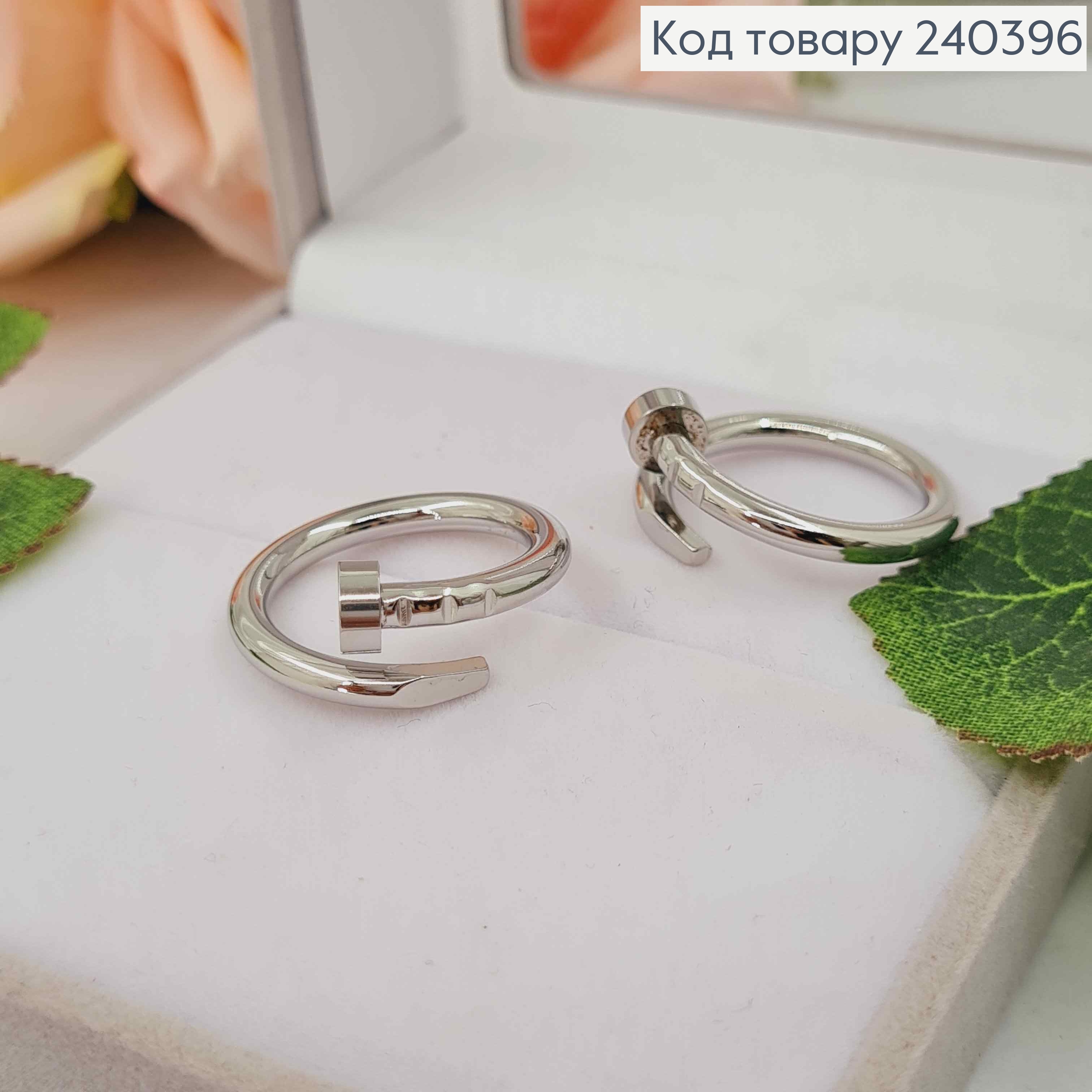 Кольцо, гвоздь "Картье" серебреного цвета, сталь Stainless Steel 240396 фото 1