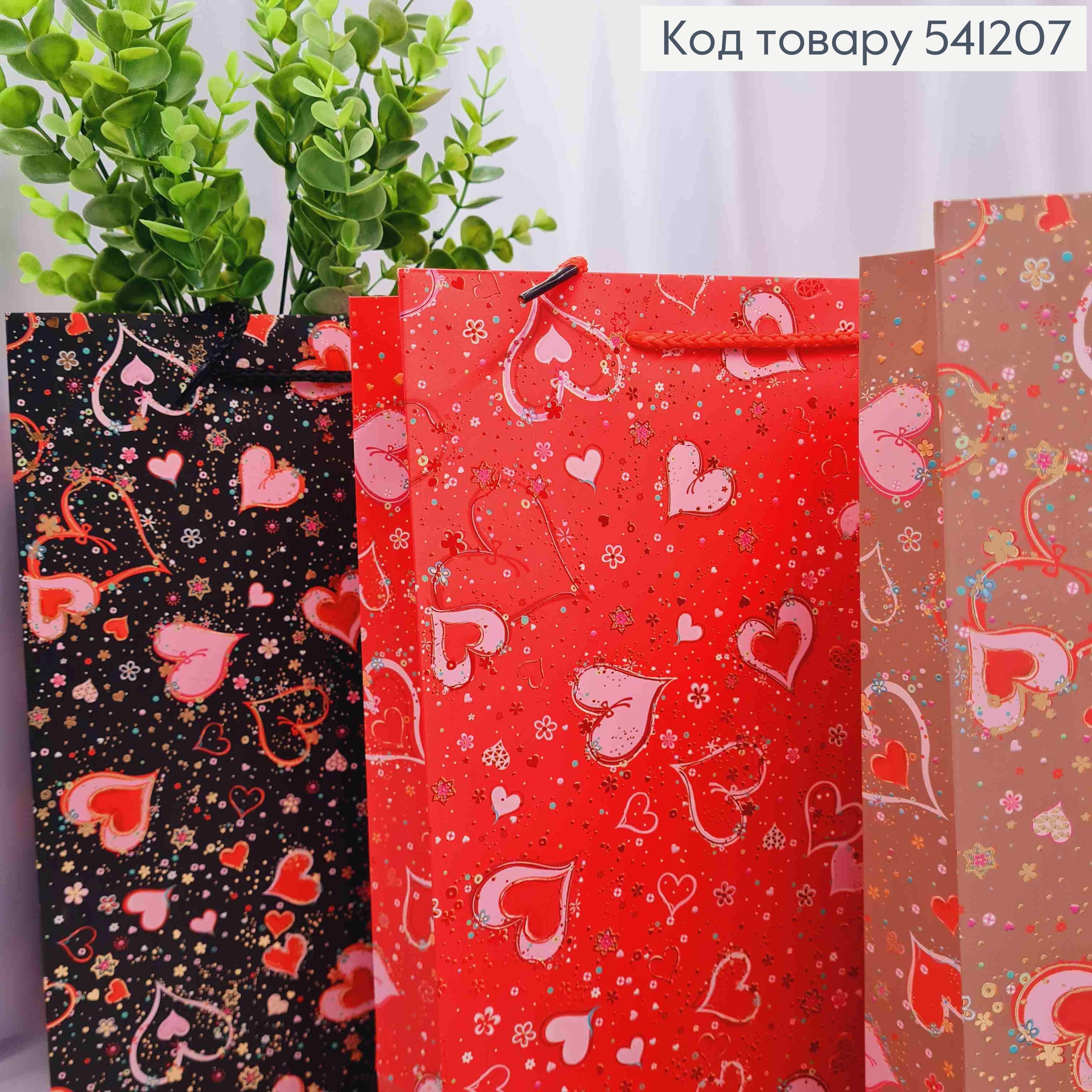 Пакет бумажный с принтом "СЕРДЕЧКА", 32*26*10см, в ассортименте 541207 фото 2