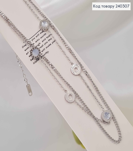 Цепочка двойная, с подвеской Римские часы с перламутром, 40+5см, сталь Stainless Steel 240307 фото 2