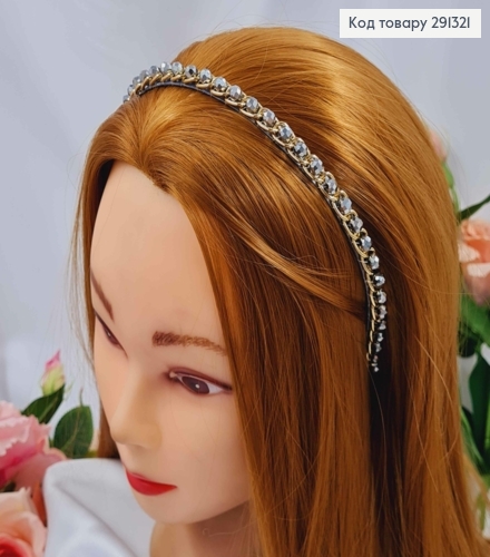 Обруч металевий з Золотим ланцюжком та Бусинками, Сірого кольору, 7мм 291321 фото 1