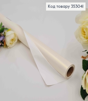Пленка матовая, БЕЛАЯ перламутровая, двусторонняя, рулон 58*8 ярд. плотность 65мкр. 353041 фото