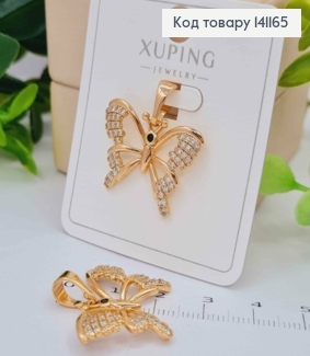 Кулон "Бабочка" украшен Блестящими камешками, размер 1,8*2,4см, Xuping 18K 141165 фото