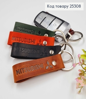 Брелок автомобільний  MITSUBISHI шкіряний 8см (ручна робота), Україна в асорт. 25308 фото