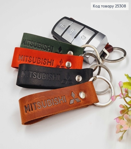 Брелок автомобільний  MITSUBISHI шкіряний 8см (ручна робота), Україна в асорт. 25308 фото 1