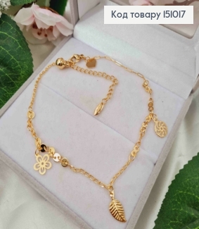 Браслет на ногу, якорное петление, Листочек+Цветочек+Солнышко, 24+5см, Xuping 18K 151017 фото