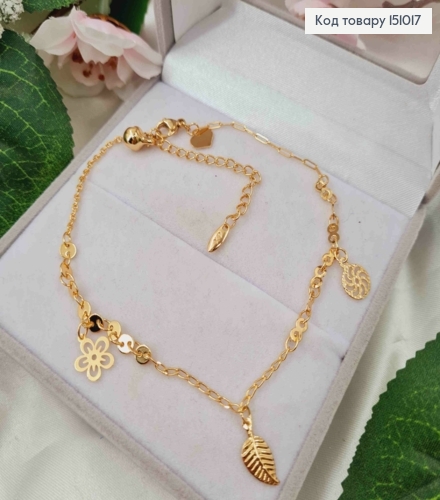 Браслет на ногу, якорное петление, Листочек+Цветочек+Солнышко, 24+5см, Xuping 18K 151017 фото 1