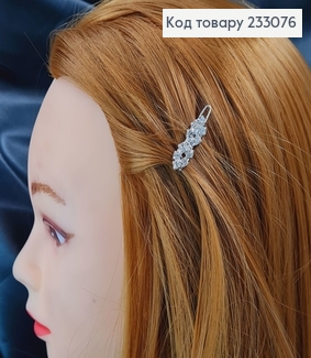 Заколка на челку 2,5см в камнях серебряного цвета  233076 фото