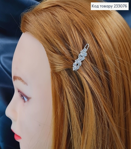 Заколка на челку 2,5см в камнях серебряного цвета  233076 фото 1