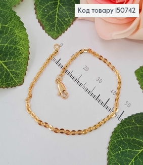 Браслет, комбинированное плетение, шир.0,1см, дл. 18,5см, Xuping 18K 150742 фото