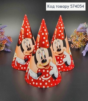 Набор Колпачков праздничных, с Мини Маус, 20шт/уп. 574054 фото
