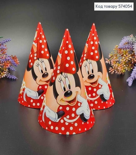 Набор Колпачков праздничных, с Мини Маус, 20шт/уп. 574054 фото 1