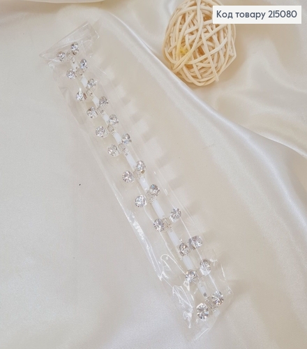 Краб малютка металл с каминцем12 шт / уп. цена за уп. 215080 фото 1