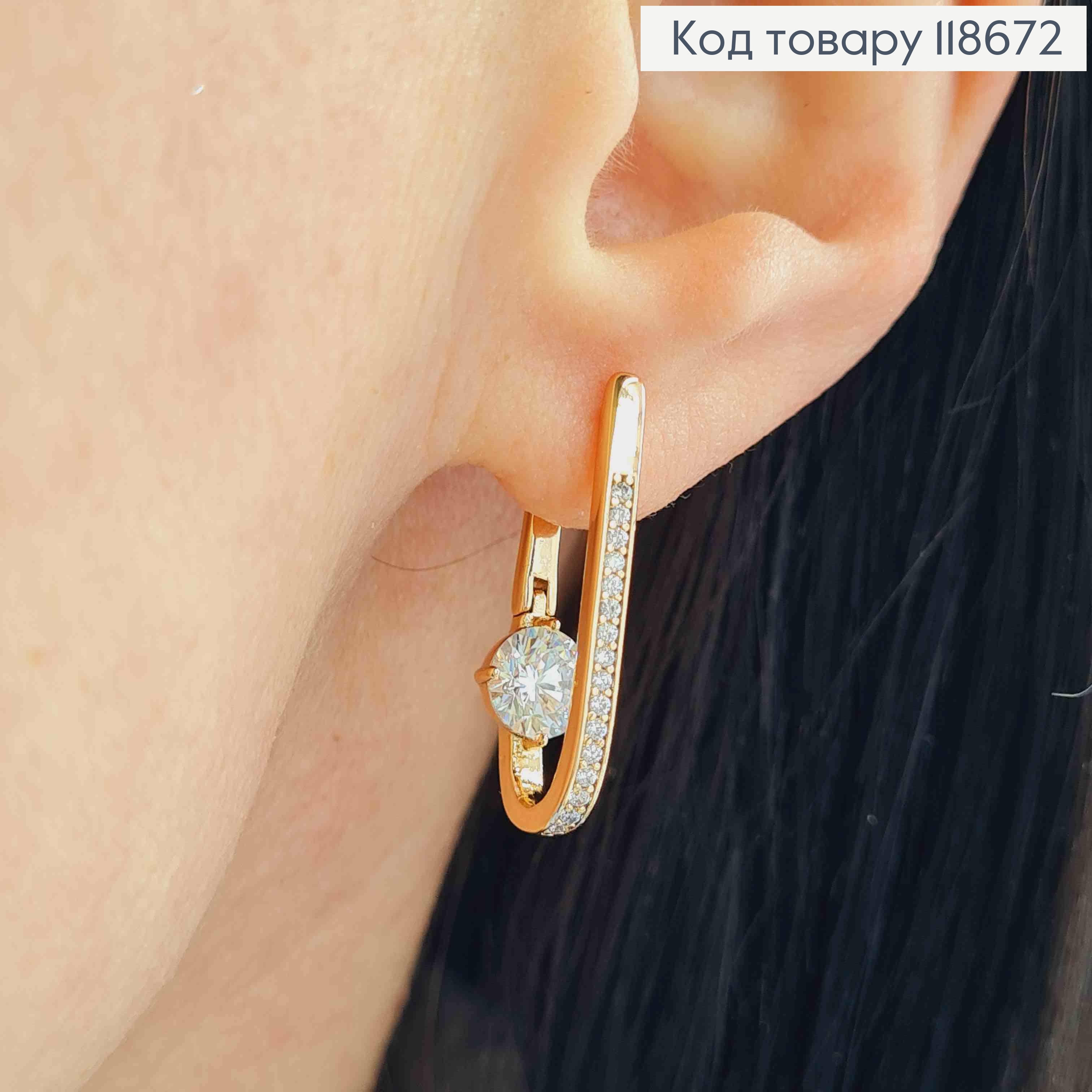 Серьги стрелы "Овальные" украшены Блестящими камнями, 2,5см, английская застежка, Xuping 18К 118672 фото 2