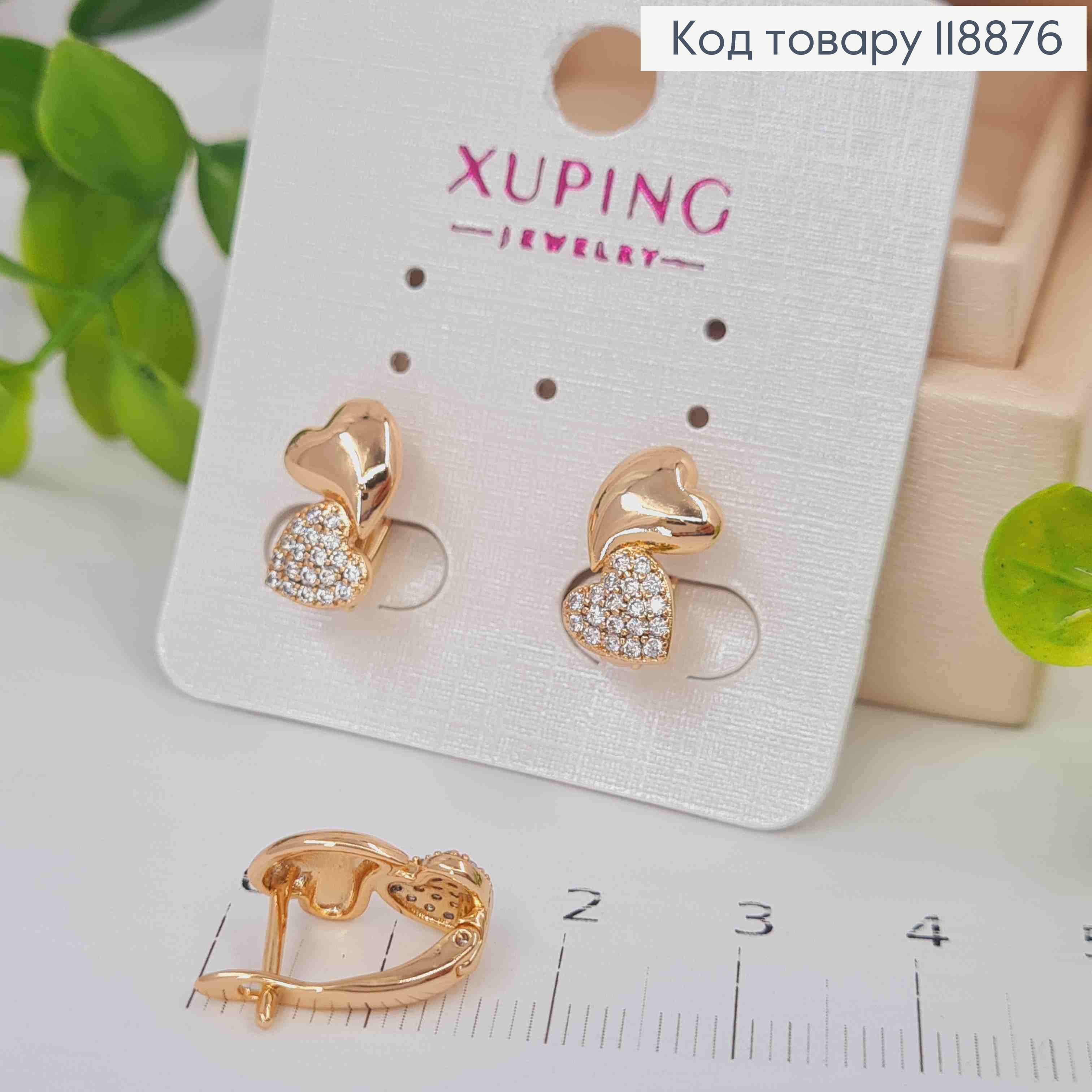 Сережки "Подвійне Серце" прикрашені Блискучими камінцями, 1,4см, англійська застібка, Xuping 18К 118876 фото 2
