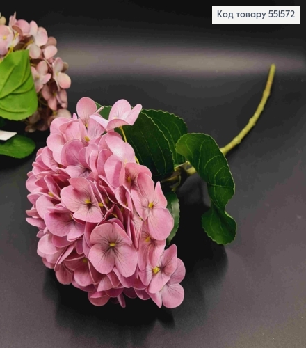 Штучна квітка Гортензії, БУЗКОВОГО кольору, висота 67см, на металевому стержні 551572 фото 1