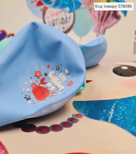 Набор фольгированных шаров "Русалочка", 5шт(фольгированные)+4шт(латексные), тм Твоя Забава 578086 фото 2