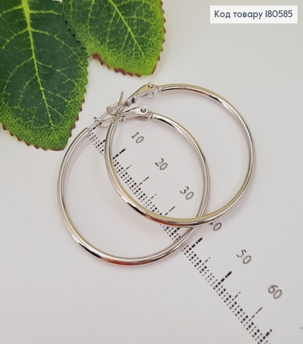 Сеьги кольца 4см родированые Xuping 180585 фото 1