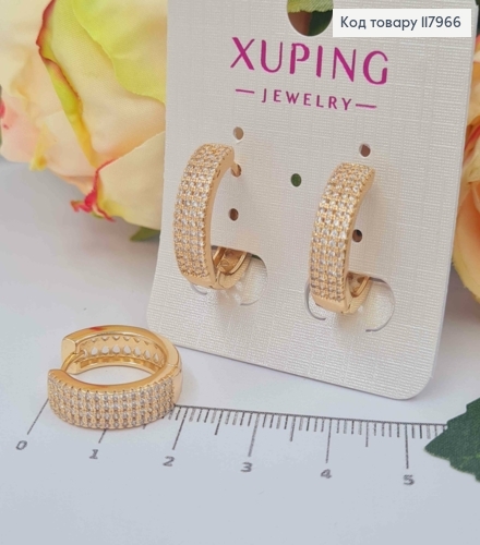 Серьги кольца украшены Блестящими камешками в четыре ряда, ширина 5мм, диаметр 1,9см, Xuping 18K 117966 фото 2